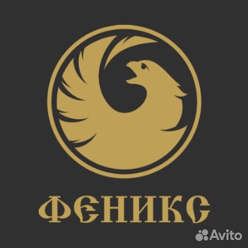 Продавец-консультант ТЦ Самолет (Ульяновск)