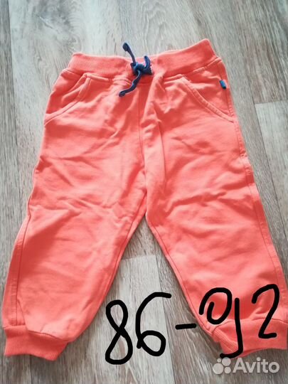 Вещи на мальчика или девочку