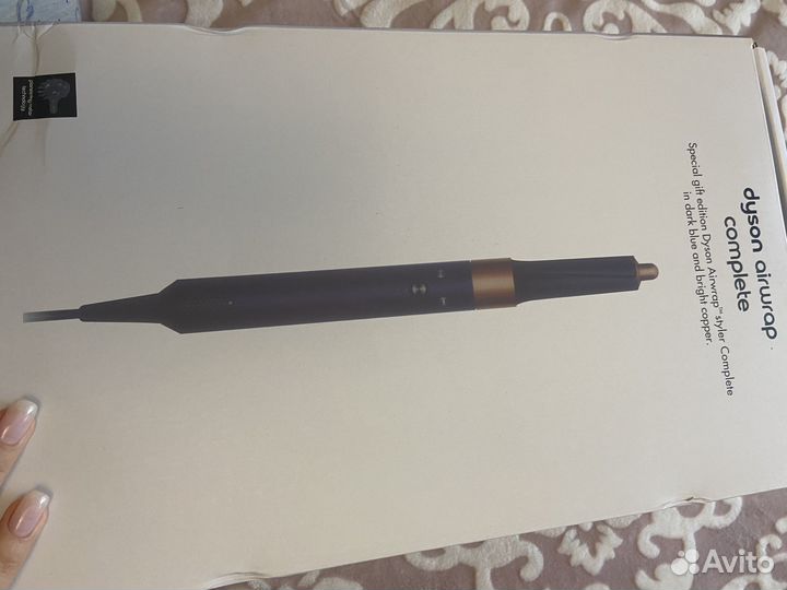 Новый Дайсон