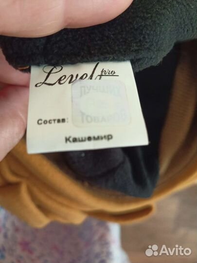 Берет женский