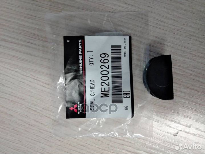 Заглушка головки блока цилиндров, полукруглая