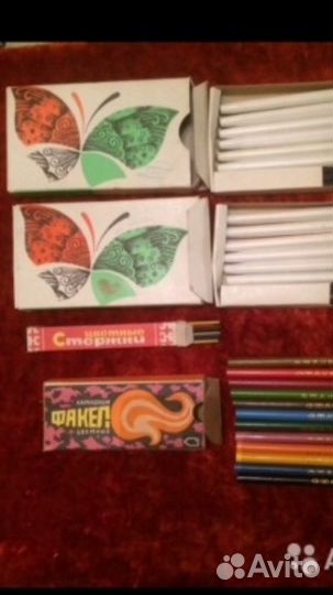 Карандаши. Краски. СССР