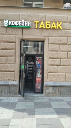 Сдам торговое помещение, 3 м²