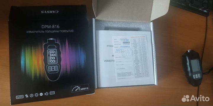 Толщиномер.аренда.выездная диагностика