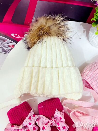 Полукомбенизон зимний