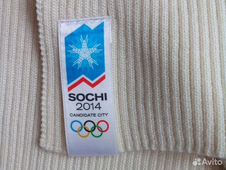 Шарф белый новый