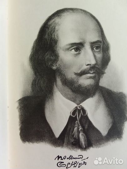 Шекспир Уильям.Полное собрание сочинений в 8 томах