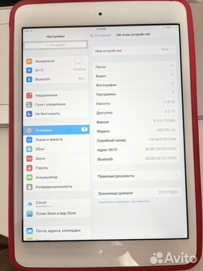iPad mini 2 retina 16 гб