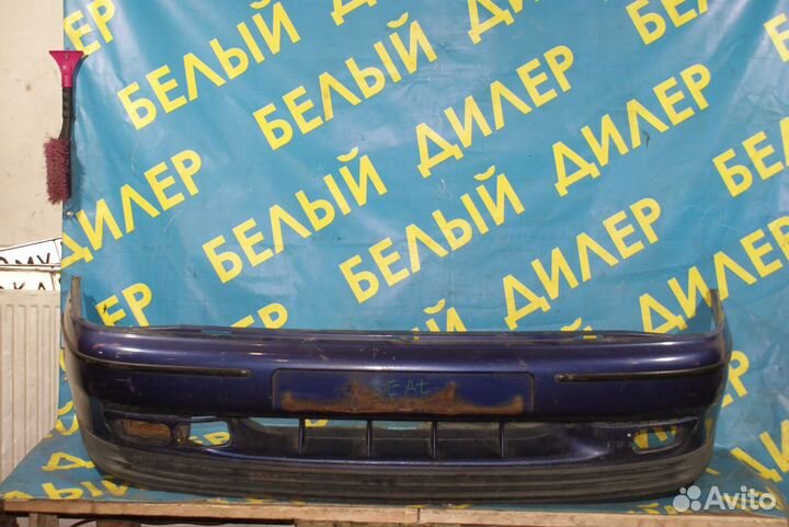 Передний бампер Seat Toledo