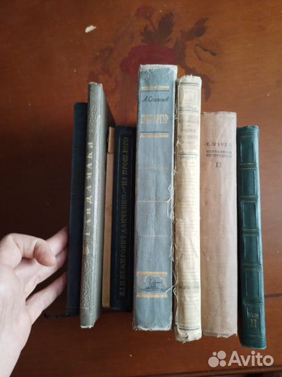 Раннесоветские книги