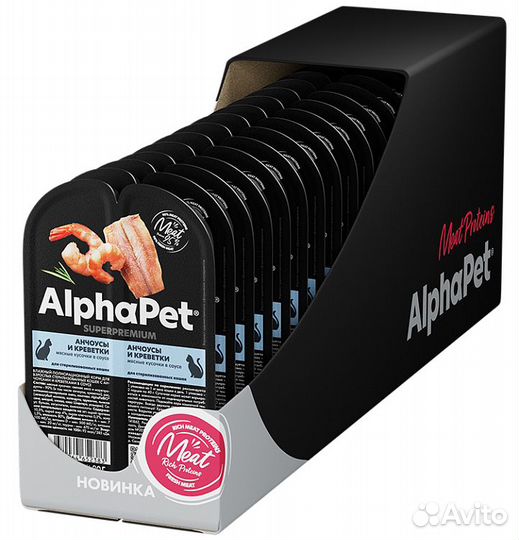 80 г, AlphaPet Анчоусы и Креветки Мясные Кусочки