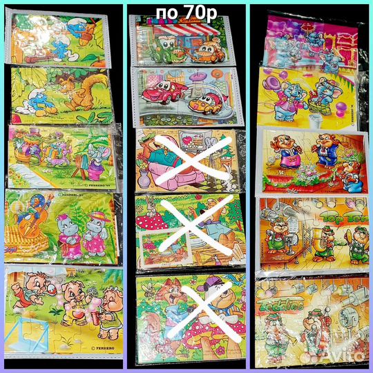 Пазлы киндер