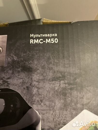 Мультиварка redmond 5 л. RMC- M50. Новая