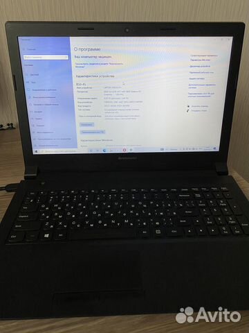 Ноутбук Lenovo B50-45