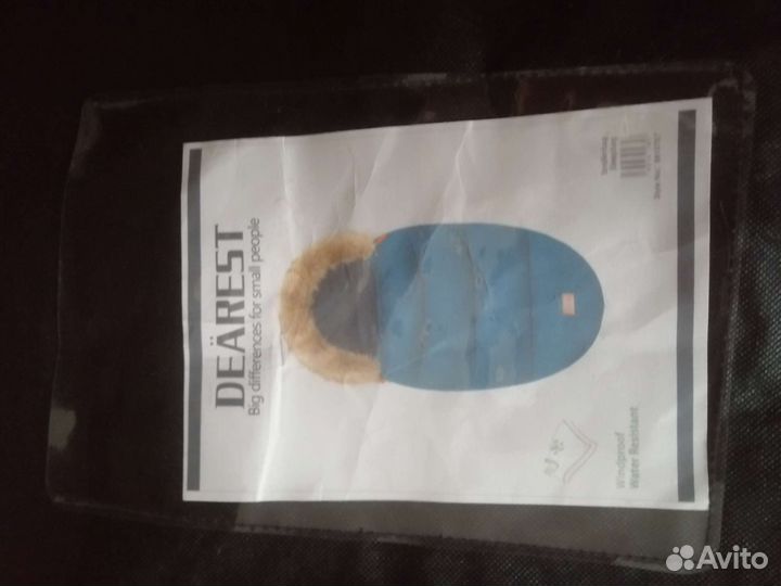 Зимний конверт в коляску dearest