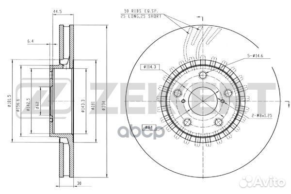 Диск торм. перед. прав. Lexus GS III IV 05- bs