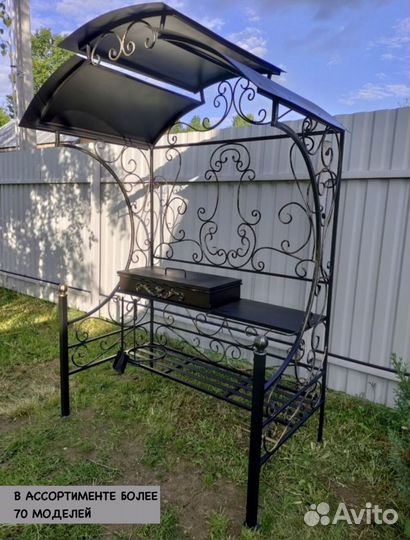 Кованый мангал