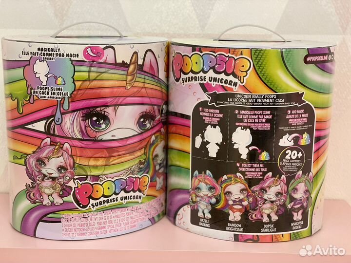 Единорог пупси Pupsi