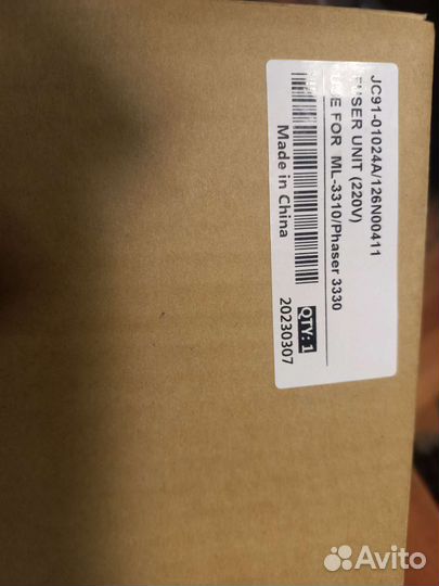 Термоузел phaser 3330