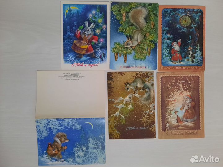 Открытки советские подписанные