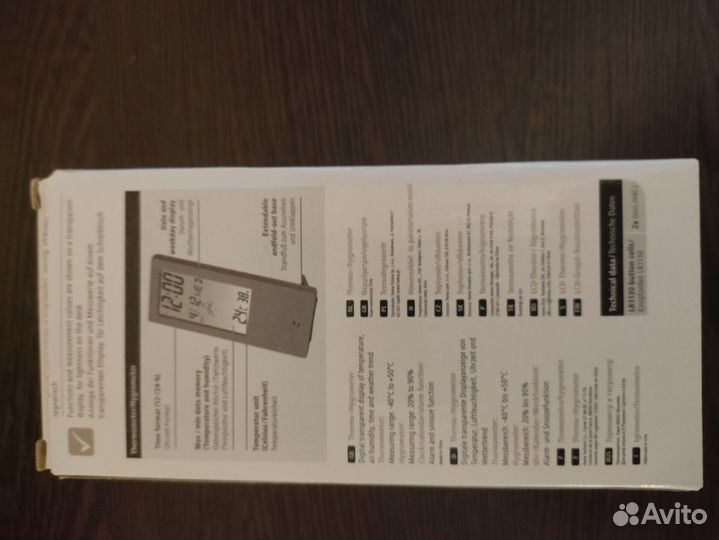 Термометр гигрометр комнатный