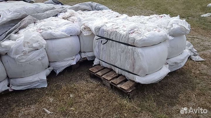 Мешки полиэтиленовые бу