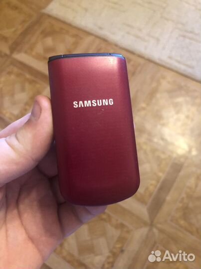 Samsung SGH-B300