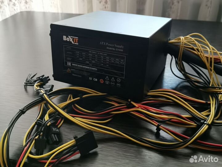 Блок питания 700w boxit