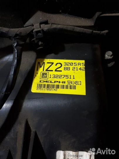 Корпус отопителя Opel Astra H 2004-2014