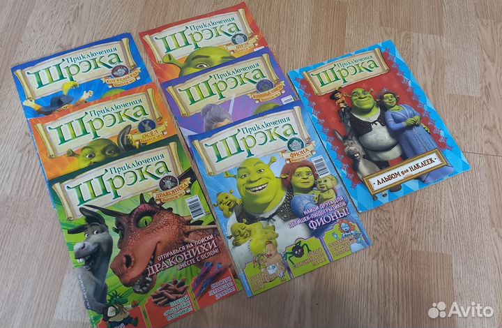 Альбом с медальонами + журналы 2007г. Шрек