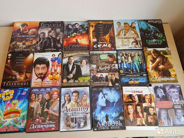 Диски DVD 170 шт