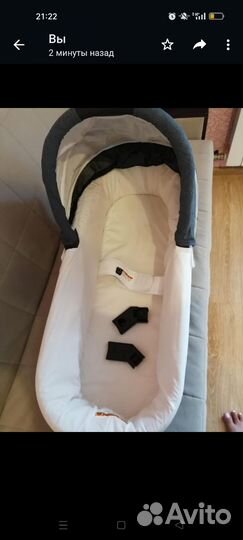 Переноска для детей