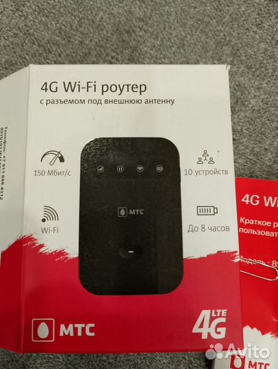 Wifi роутер 4g модем МТС 8820FT