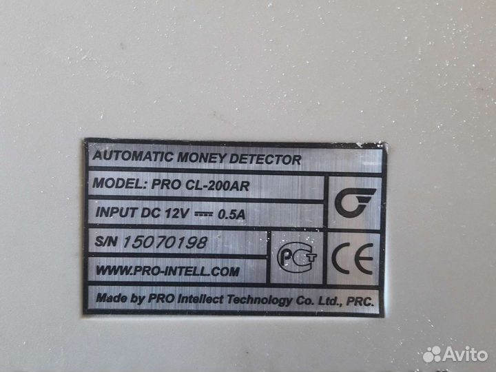 Детектор банкнот