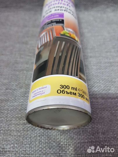 Полироль для мебели