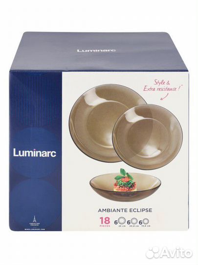 Столовый сервиз luminarc новый