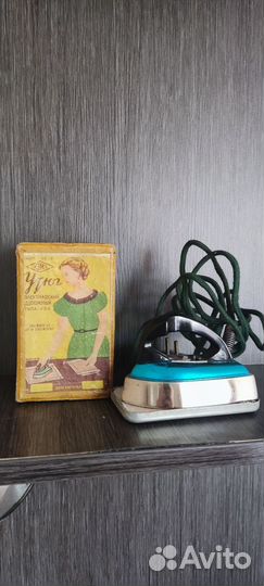 Утюг дорожный СССР