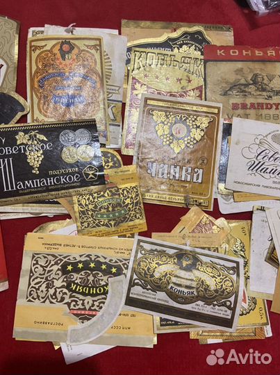 Коллеционная этикетка