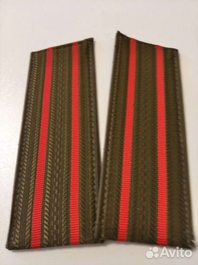 Погоны разные