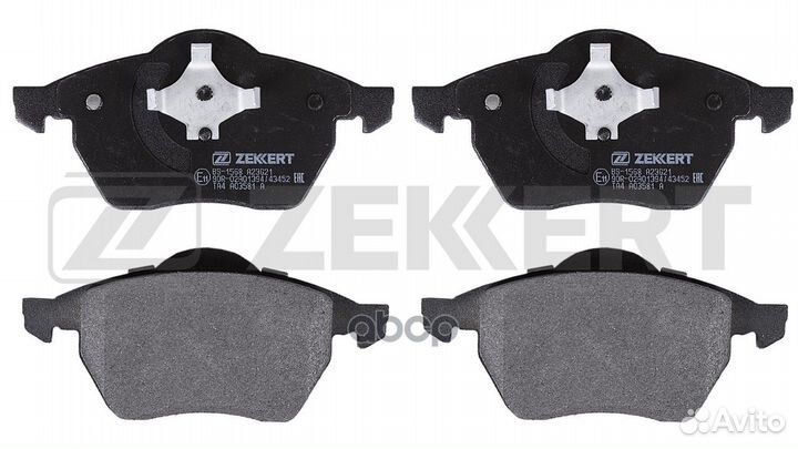 Колодки торм. диск. передн. Audi 80 V 92- A4 94