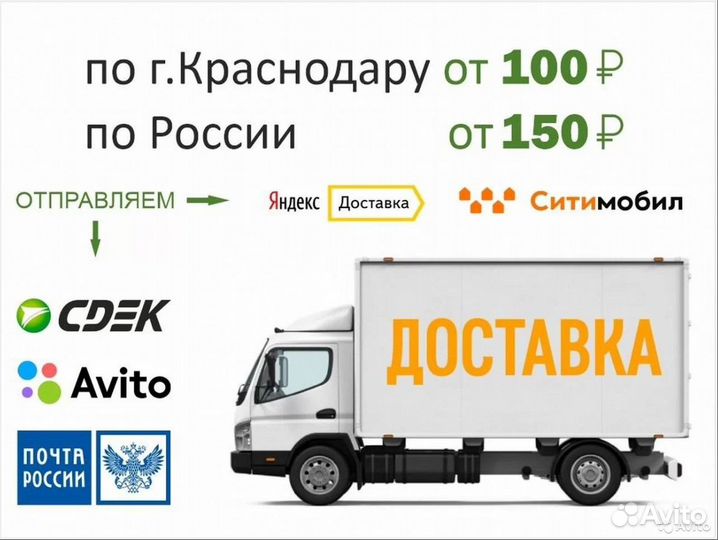 Гидрогелевая пленка для Samsung S22 / S22 Ultra