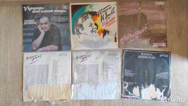 Виниловые пластинки, советская эстрада