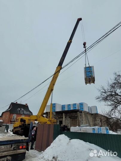 Услуги манипулятора