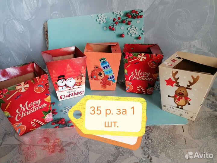 Формы для мыла и упаковка
