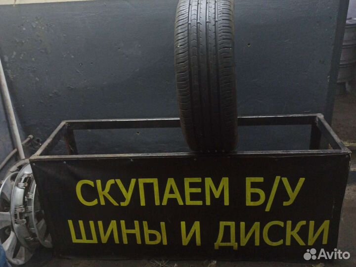 Continental ContiEcoContact 5 225/60 R17