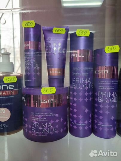 Эстель/капус/концепт/шампуни/бальзамы