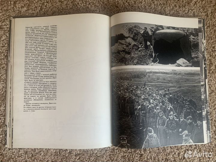 Книги,учебники