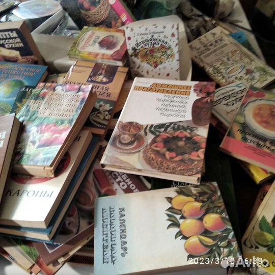 Книги кулинария рецепты