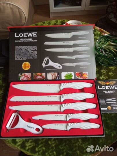 Ножи кухонные в наборе