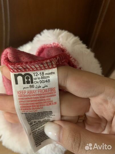 Новогодний костюм для мальчика Mothercare 86